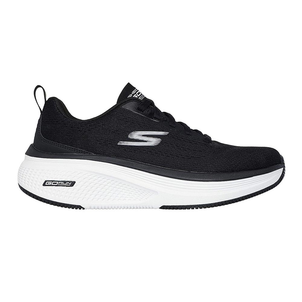GOrun Elevate 2.0