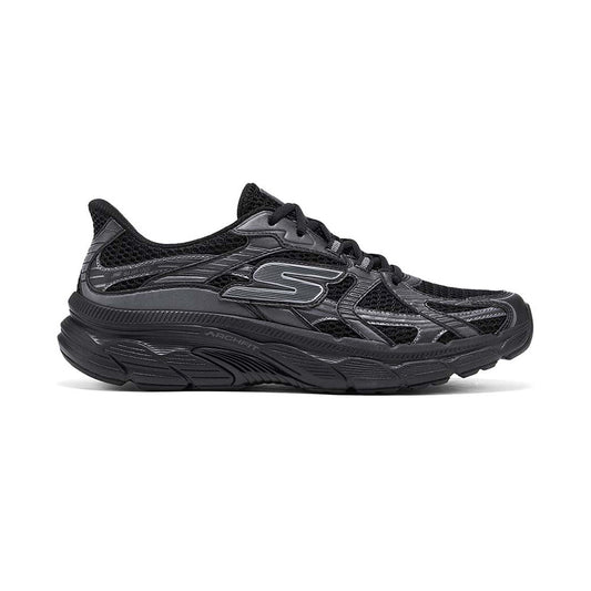 GOrun Arch Fit 2.0 - Juniper